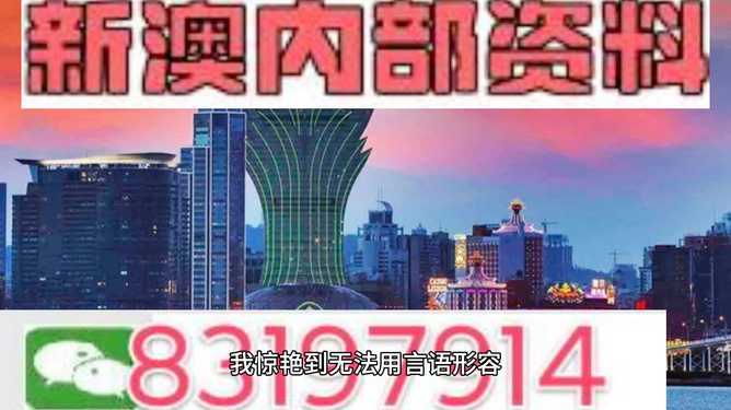 澳門三肖三碼精準(zhǔn)100%小馬哥——揭秘彩票預(yù)測的神秘面紗，澳門三肖三碼精準(zhǔn)預(yù)測揭秘，小馬哥帶你探尋彩票預(yù)測真相