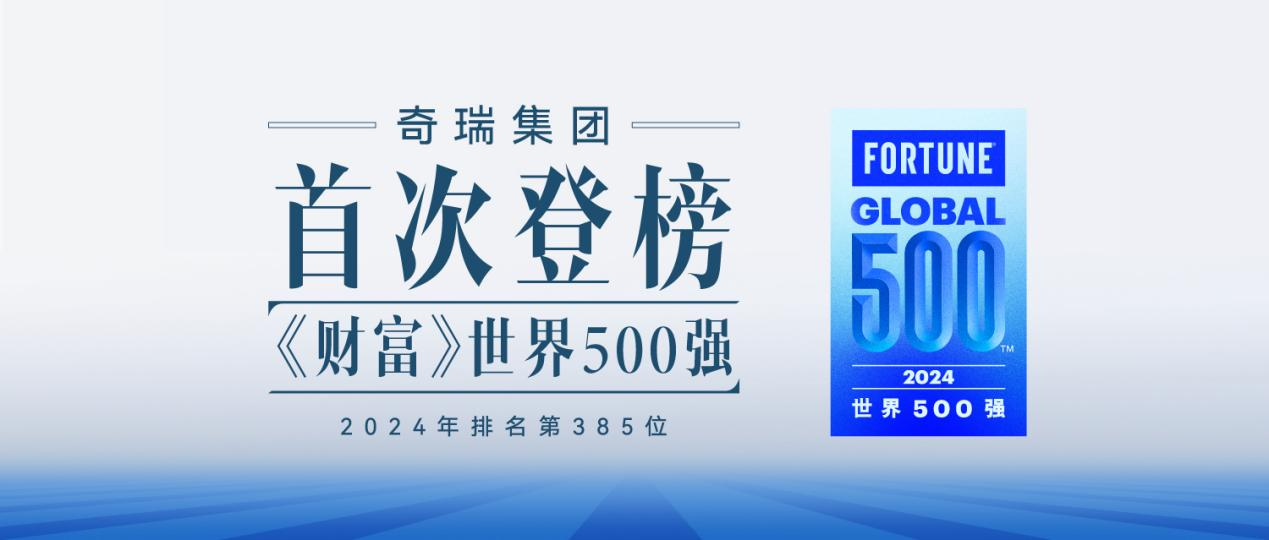 新澳2025最新資料大全，紅雙喜新澳2025天——探索與前瞻，新澳2025探索與前瞻，紅雙喜最新資料大全及未來展望