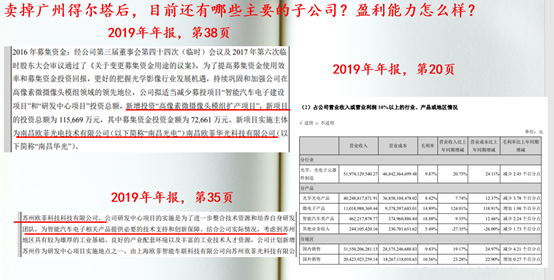 2025新奧歷史開獎記錄了