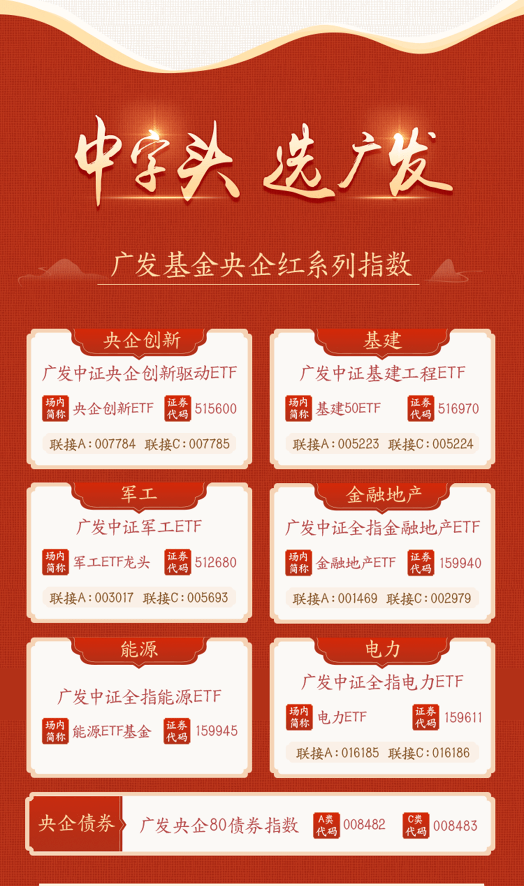三碼中特期期準(zhǔn)資料免費(fèi)——揭秘彩票預(yù)測的真相與風(fēng)險(xiǎn)，揭秘彩票預(yù)測真相與風(fēng)險(xiǎn)，三碼中特期期準(zhǔn)資料免費(fèi)解析