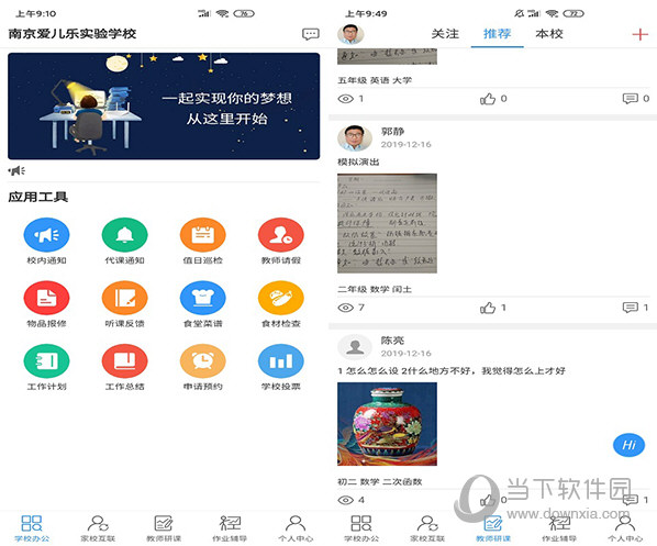 探索無盡的視覺盛宴，118彩圖庫免費(fèi)資料大全，無盡視覺盛宴，118彩圖庫免費(fèi)資料大全探索