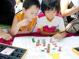 新澳特碼生肖全年走勢分析與預測，新澳特碼生肖全年走勢解析與預測報告