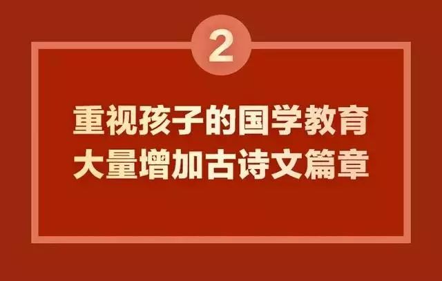 新奧門(mén)資料大全最新版本更新內(nèi)容