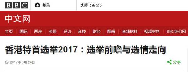香港鐵算4887免費正版資料，揭秘與探索，揭秘香港鐵算4887正版資料，免費探索與獨家解讀