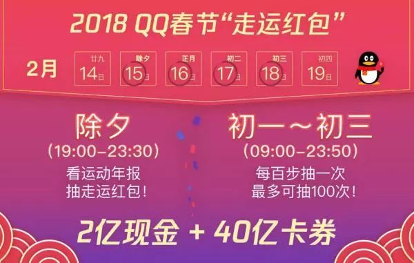 新澳天天開獎，未來彩票趨勢與期待（2025年展望），新澳天天開獎，未來彩票趨勢展望與2025年期待