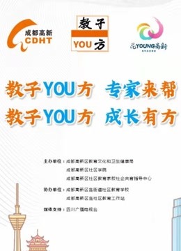 香港鐵算算盤精準(zhǔn)六肖——揭秘預(yù)測(cè)技巧與真相，揭秘香港鐵算算盤精準(zhǔn)預(yù)測(cè)六肖的技巧與真相