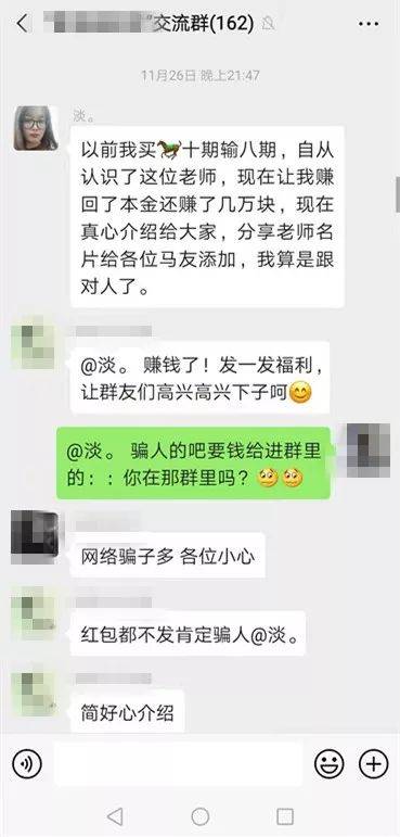 黃大仙澳門三碼中特期期正確，揭秘彩票背后的秘密與策略，揭秘黃大仙澳門三碼彩票背后的秘密與策略，期期正確的中獎(jiǎng)之道