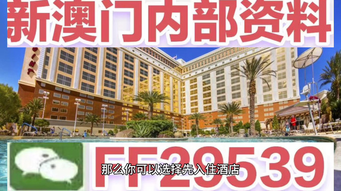 迎接未來，探索澳門特馬2025今晚開網(wǎng)站的世界，探索澳門特馬世界，迎接未來，2025今晚開網(wǎng)站新紀元