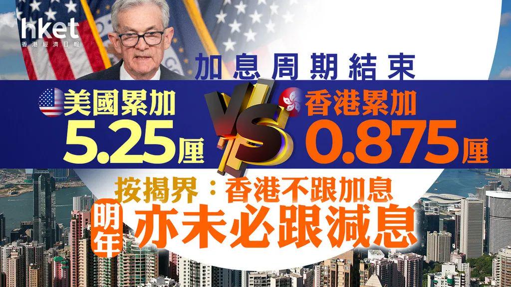 揭秘香港一肖中100%期期準的奧秘，真相大揭秘，香港期期準中一肖奧秘揭秘，真相大揭露