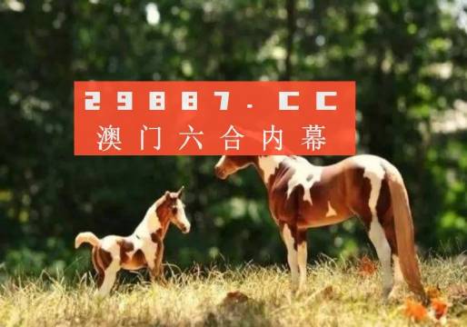 7777788888跑狗游戲免費(fèi)下載指南，跑狗游戲下載指南，免費(fèi)下載跑狗游戲攻略