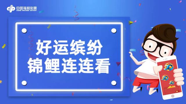 新奧彩精準(zhǔn)免費提供，探索最新彩票預(yù)測技術(shù)，新奧彩精準(zhǔn)免費探索，最新彩票預(yù)測技術(shù)揭秘