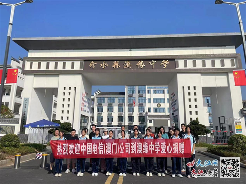 新澳門三中三，探索與解析，新澳門三中三，深入探索與解析