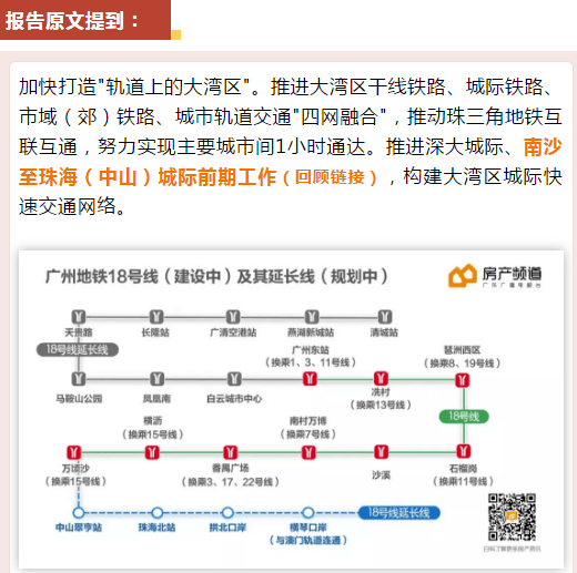 澳門六和彩資料查詢2024年免費查詢指南，01-36全面解析，澳門六和彩資料免費查詢指南，2024年全面解析及免費查詢服務（涵蓋01-36）