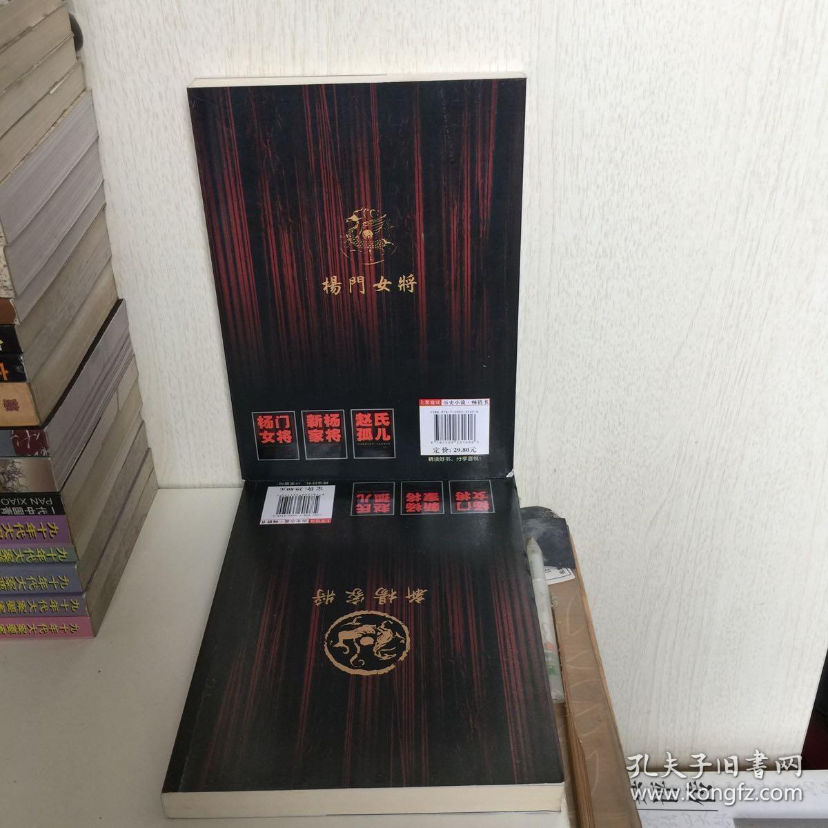 探索新奧門正版游戲世界，7777788888的魅力與奧秘，探索新奧門正版游戲世界，魅力無限的7777788888奧秘