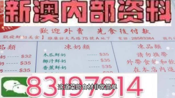 最精準(zhǔn)的資料免費公開