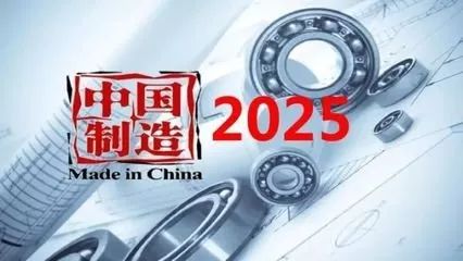 揭秘新奧集團，探索未來，展望2025最新資料五不中奧秘，揭秘新奧集團，展望2025最新資料，探尋未來奧秘與五大未解之謎
