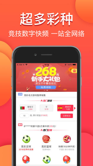 澳門今晚必中一肖一碼，金算盤與圖庫資料助力你的彩票夢想，永久免費資料大放送，澳門彩票助力夢想，金算盤圖庫資料永久免費大放送，必中一肖一碼揭秘