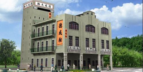 老澳門網(wǎng)站最新信息，探索澳門的新動(dòng)態(tài)與發(fā)展趨勢，老澳門網(wǎng)站最新信息揭秘，澳門新動(dòng)態(tài)與未來發(fā)展趨勢探索