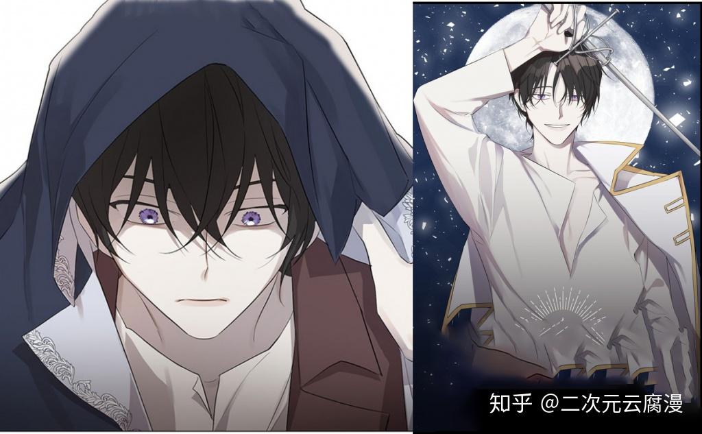 探索韓漫中的夜晚，那個男人的故事，韓漫之夜，男人的隱秘故事探索