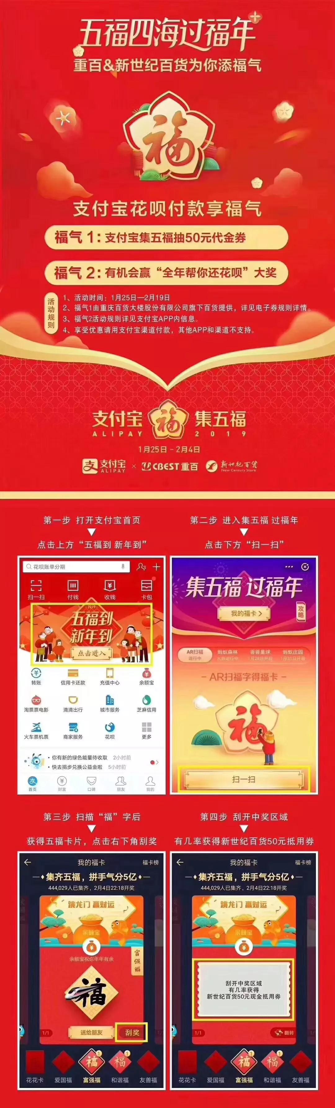 2025新澳天天開彩資料大全——掌握最新彩票資訊，贏取豐厚獎(jiǎng)勵(lì)，掌握最新彩票資訊，贏取豐厚獎(jiǎng)勵(lì)，新澳天天開彩資料大全 2025版