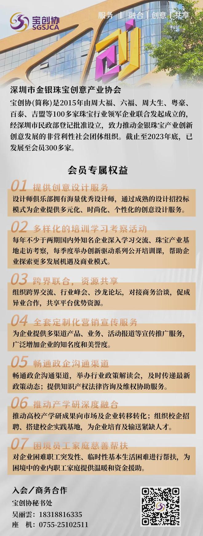 港彩香港二四六開獎免費(fèi)——深度解析與最新資訊，港彩香港二四六開獎最新資訊與深度解析