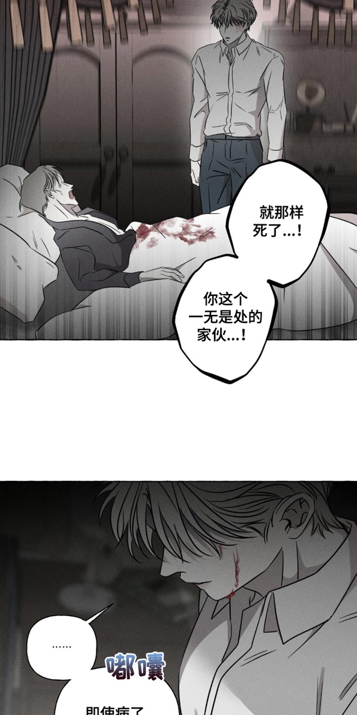 財經(jīng) 第23頁