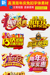 探索無(wú)盡的視覺(jué)盛宴，118圖庫(kù)大全免費(fèi)資料，探索視覺(jué)盛宴，118圖庫(kù)大全免費(fèi)資料全解析