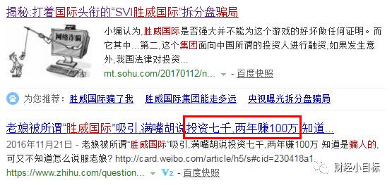 揭秘最準(zhǔn)一碼一肖，揭秘背后的秘密與真相，鳳凰網(wǎng)獨(dú)家報(bào)道，獨(dú)家揭秘，最準(zhǔn)一碼一肖背后的秘密真相（鳳凰網(wǎng)報(bào)道）