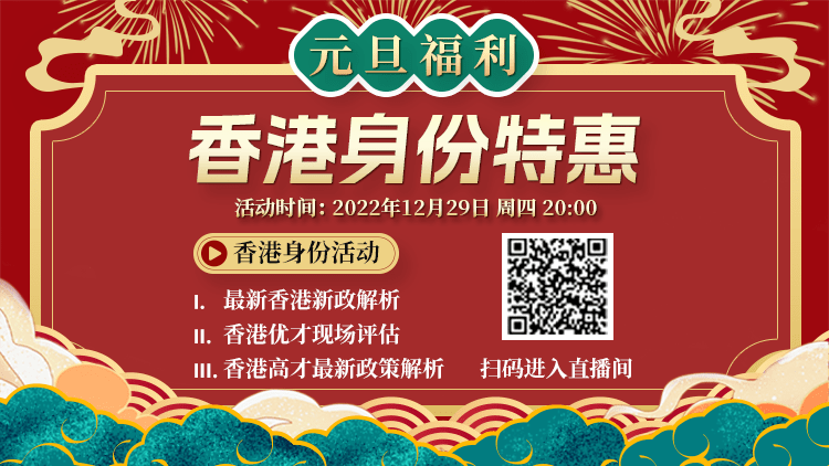 香港4887開獎結(jié)果現(xiàn)場直播——最新動態(tài)與解析，香港4887開獎結(jié)果現(xiàn)場直播，最新動態(tài)與解析報告