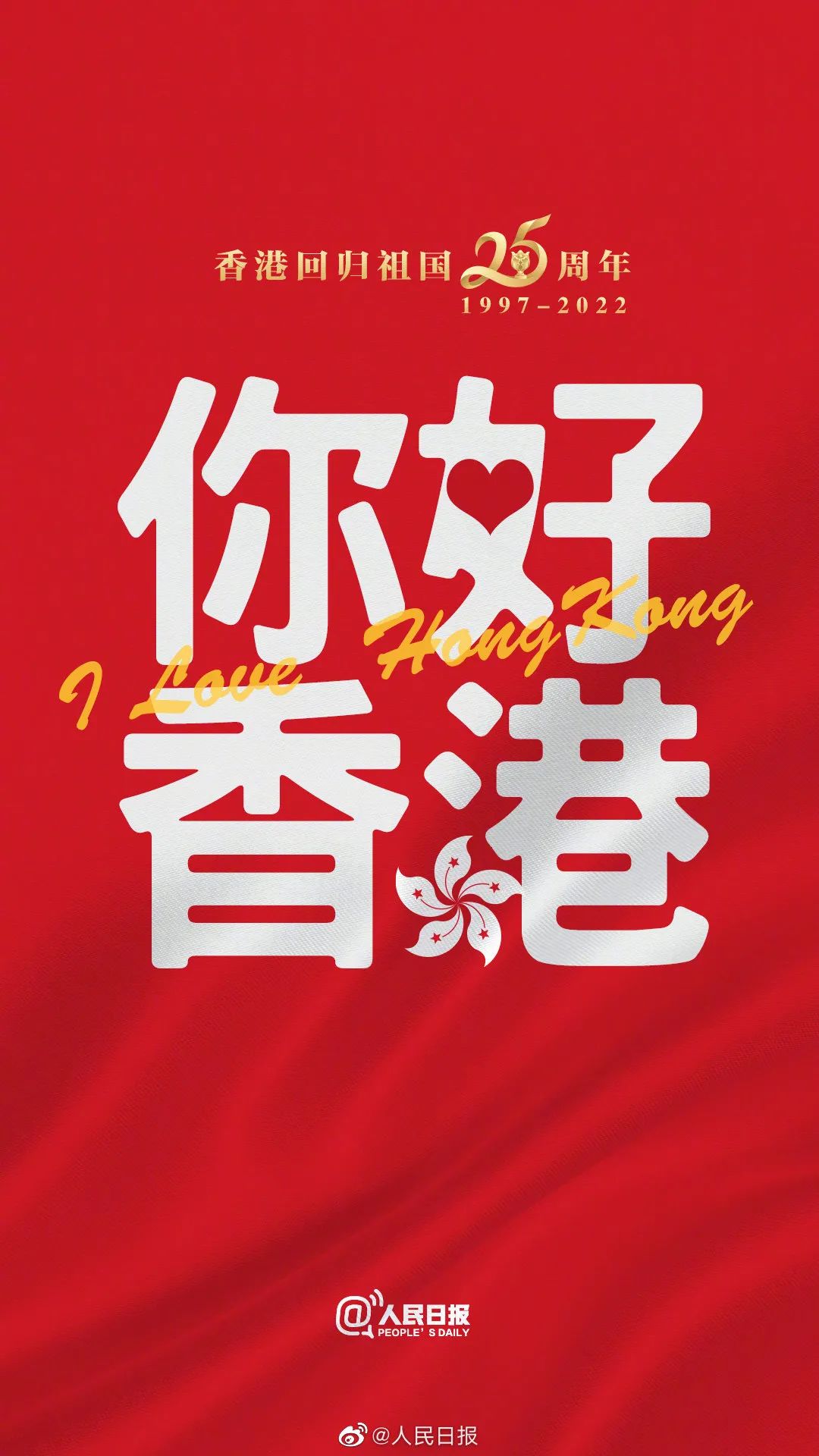 香港二四六開獎(jiǎng)免費(fèi)結(jié)果，最新開獎(jiǎng)信息及中獎(jiǎng)秘籍，香港二四六開獎(jiǎng)結(jié)果、最新開獎(jiǎng)信息及中獎(jiǎng)秘籍揭秘