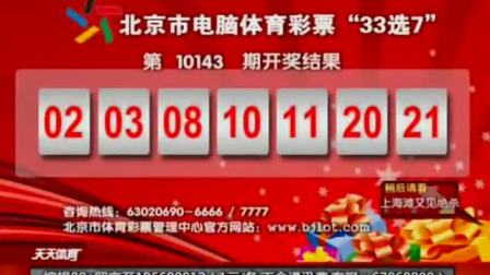 香港最快開(kāi)獎(jiǎng)結(jié)果，實(shí)時(shí)更新與全面解析，香港最新開(kāi)獎(jiǎng)結(jié)果實(shí)時(shí)更新與深度解析