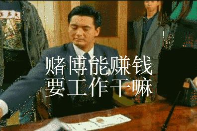 今晚9點30開特馬開什么號