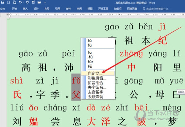 黃大仙三精準(zhǔn)資料大全，揭秘神秘預(yù)測(cè)背后的秘密，黃大仙三精準(zhǔn)資料揭秘，神秘預(yù)測(cè)背后的真相全解析