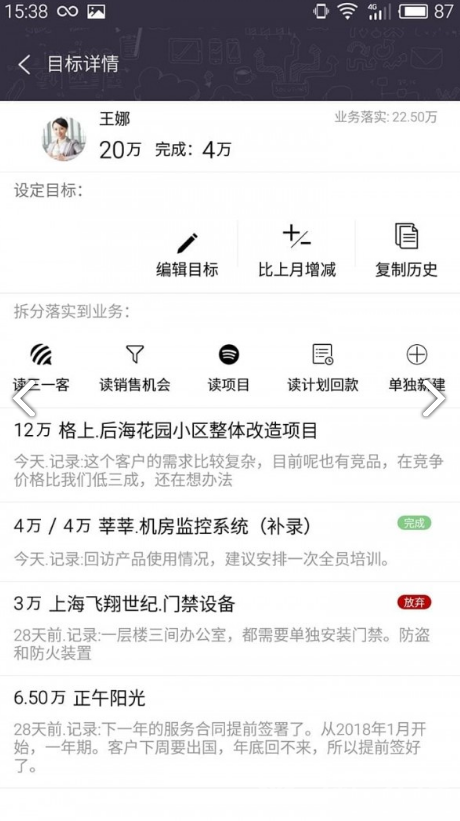 精準兔費四肖預測，揭秘彩票背后的秘密與策略（7777788888精準兔費四肖），精準兔費四肖預測揭秘，彩票背后的秘密策略與成功預測之道