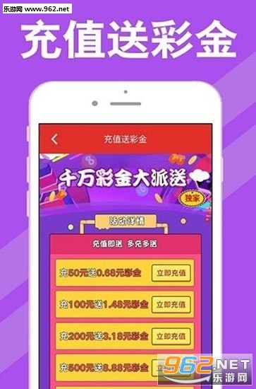 揭秘7777788888王中王開獎最新玄機(jī)——一網(wǎng)打盡彩票奧秘，揭秘彩票王中王開獎最新玄機(jī)，一網(wǎng)打盡彩票奧秘，獨家解析77777與88888的神秘面紗
