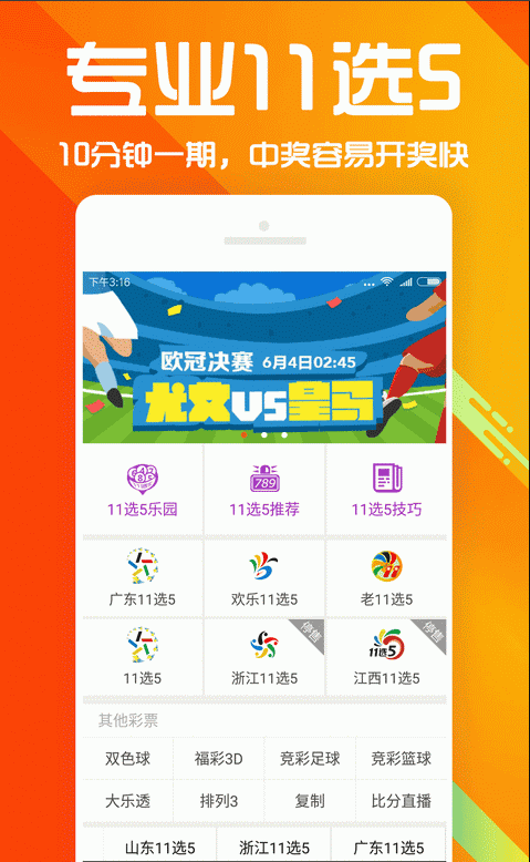 澳彩資料查詢，69337全面解析與實用指南，澳彩資料查詢大全，全面解析與實用指南 6933 澳彩秘籍分享