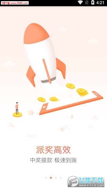 今晚必出準(zhǔn)確三肖，揭秘預(yù)測(cè)技巧與運(yùn)勢(shì)分析，揭秘預(yù)測(cè)技巧與運(yùn)勢(shì)分析，今晚三肖準(zhǔn)確預(yù)測(cè)之夜