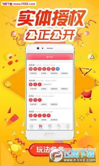 揭秘精準跑狗，掌握數字密碼777777與888888的奧秘，揭秘精準跑狗，數字密碼777777與888888的神秘面紗