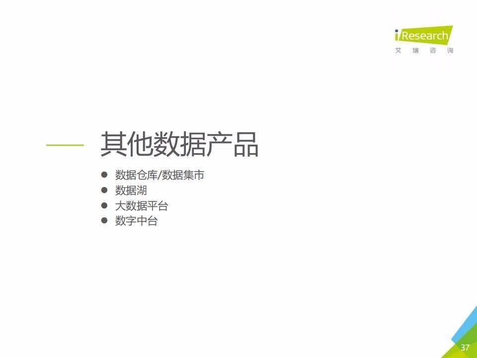 新澳2025年資料查詢入口，一站式獲取最新信息，新澳2025年最新信息一站式查詢入口