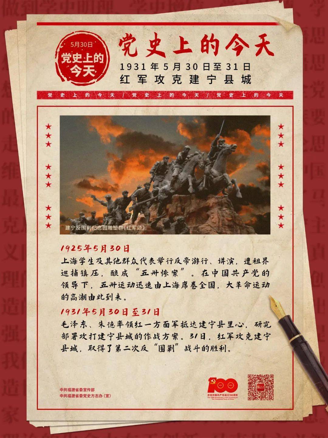 新澳今晚上9點(diǎn)30分，一場(chǎng)精彩絕倫的盛宴等你來體驗(yàn)，新澳之夜，精彩盛宴今晚啟幕