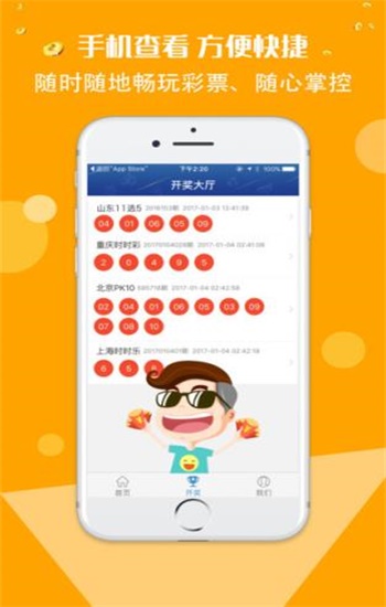 香港正版免費(fèi)資料大全，探索與獲取指南，香港正版資料大全，探索與獲取的免費(fèi)指南