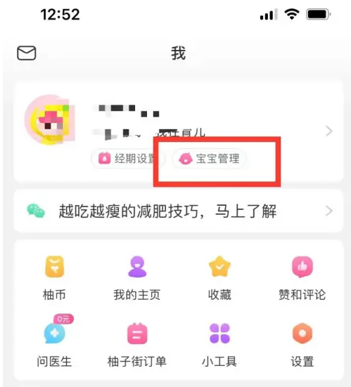 新澳天天彩與澳門特馬今晚開獎的期待與解析，新澳天天彩與澳門特馬今晚開獎，期待與解析指南