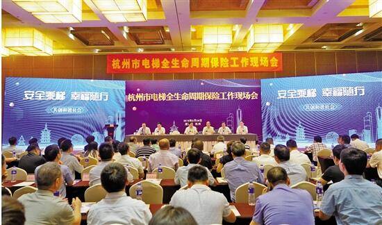 探索未來趨勢，79456濠江論壇2024年第十四期資料深度解析，深度解析濠江論壇第十四期資料，探索未來趨勢展望