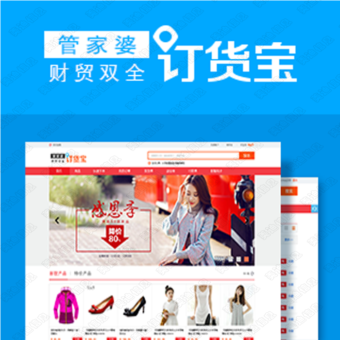 揭秘77777888管家婆四肖四碼——精準(zhǔn)預(yù)測的秘密，揭秘，77777888管家婆四肖四碼精準(zhǔn)預(yù)測之道