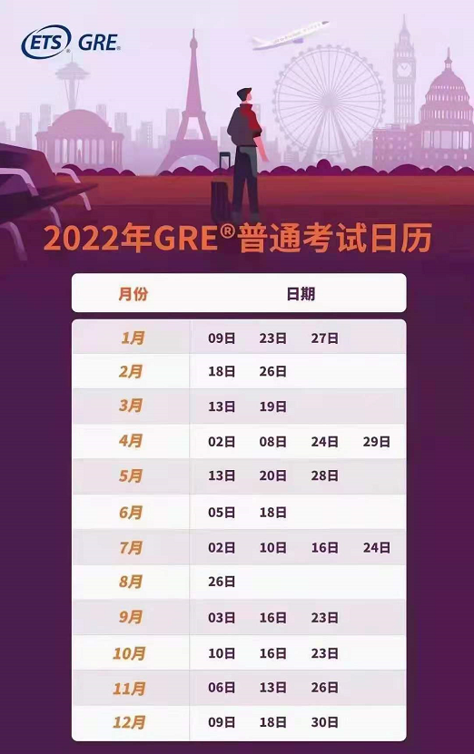 熱點 第15頁