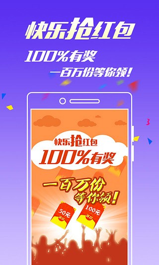 王中王4887中特一肖，探索關(guān)鍵詞背后的神秘面紗，揭秘王中王4887中特一肖背后的神秘面紗