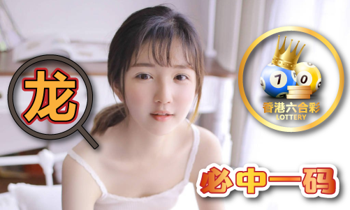 新976744.com新資料大全，準確資料一網打盡，新資料一網打盡，全面解析新976744.com資料大全