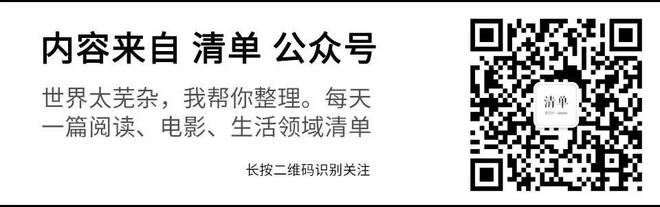 4887鐵算資料大全——探索與解析，4887鐵算資料大全詳解，深度探索與全面解析