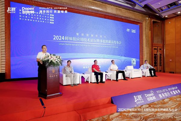 新澳精準資料免費提供，盡在濠江論壇——探索優(yōu)質(zhì)資源，共創(chuàng)美好未來，濠江論壇，新澳精準資料免費分享，共創(chuàng)美好未來