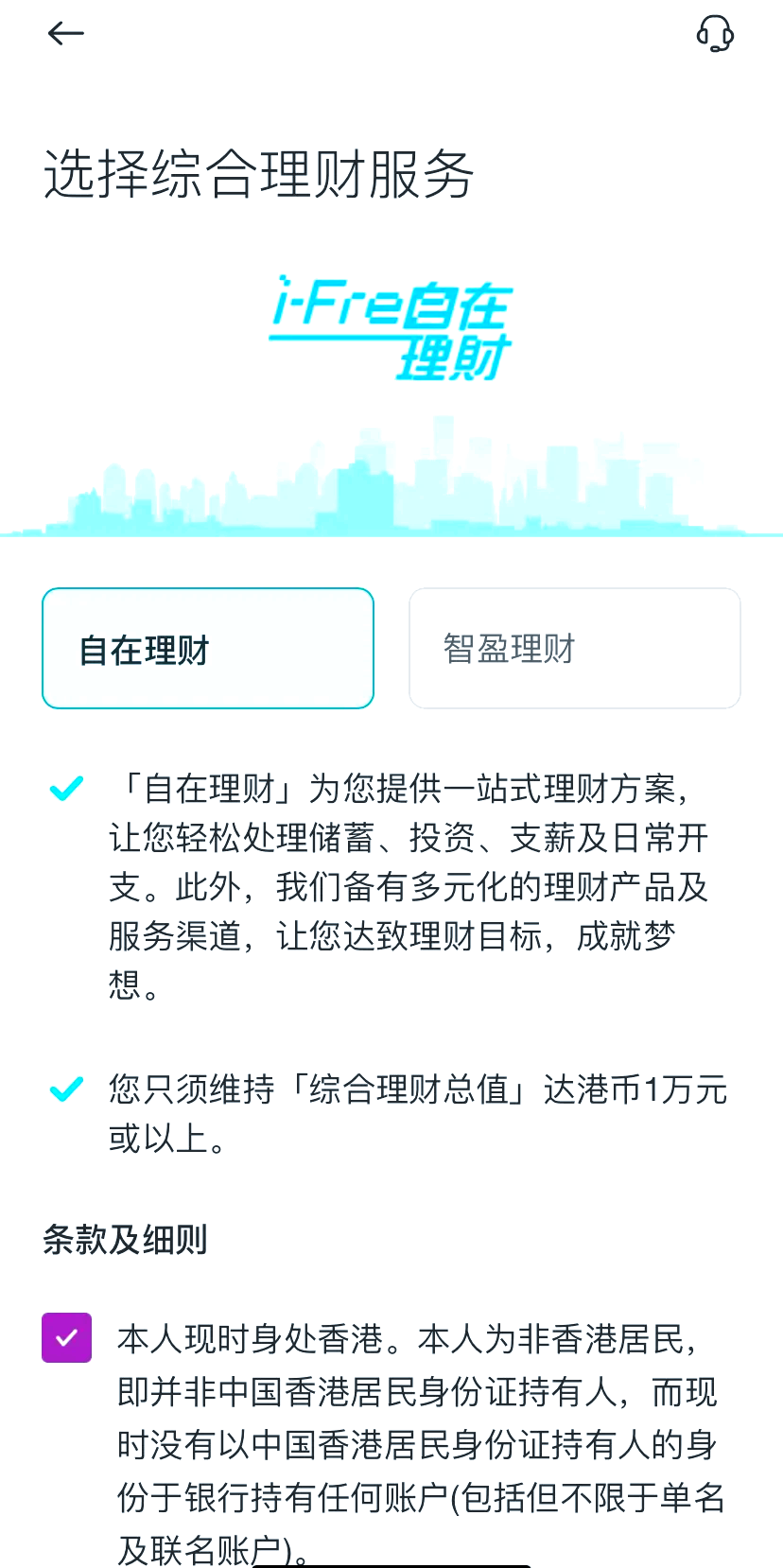 探索香港鐵算，揭秘數(shù)字背后的故事（關(guān)鍵詞，47887香港鐵算），揭秘香港鐵算數(shù)字背后的故事，關(guān)鍵詞47887探索之旅